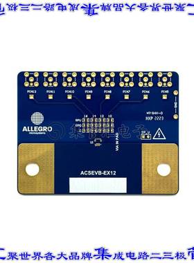 ACSEVB-EX12 开发板评估板 EVALUATION BARE BOARD