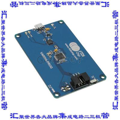VA800A-PROG 开发板评估板 MODULE PROGRAM FOR VA800A