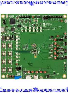 MAX77278EVKIT# 开发板评估板 EVAL SIMO BUCK-BST MAX77278