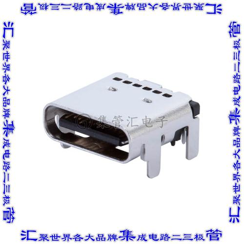 UJ32-C-H-G-SMT-2-P24-TR 连接器接插件USB JACK, TYPE C, 3.2, H