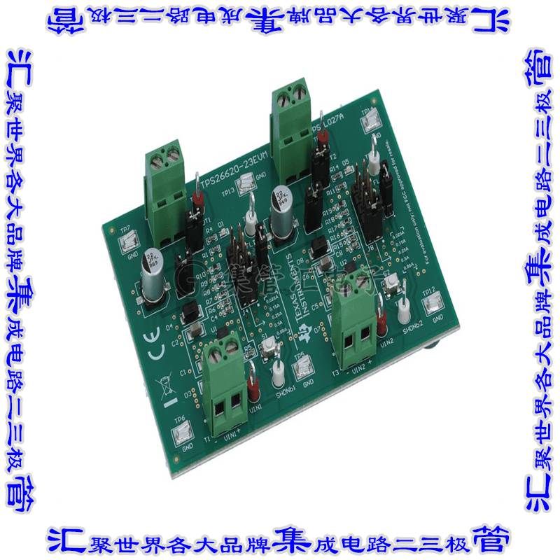 TPS26620-23EVM 开发板评估板 DEVELOPMENT POWER MANAGEMENT