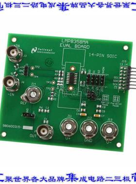 LMP8358MAEVAL/NOPB 开发板评估板 BOARD EVAL LMP8358