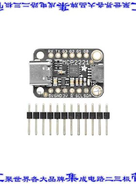 4471 开发板评估板 STEMMA QT USB TO GPIO MCP2221A