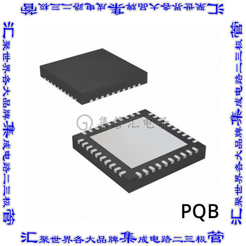 ASNT8111-PQB 集成电路芯片IC DIVIDER BY N OCT 1BIT 40QFN