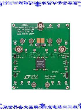 DC2147A 开发板评估板 EVAL BOARD FOR LTM4631