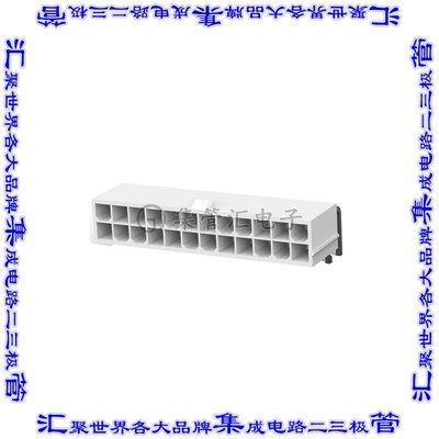 2-1586042-4 连接器接插件CONN HEADER R/A 24POS 4.2MM