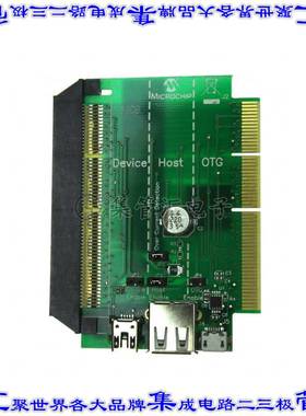 AC164131 开发板评估板 BOARD DAUGHTER USB PICTAIL PLUS