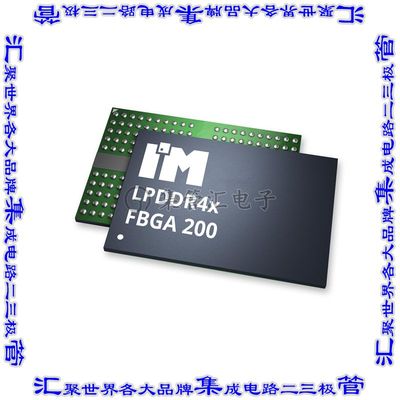 IMAG32L4JCBG-046 集成电路芯片LPDDR4X 16GB 512MX32 2133MHZ F