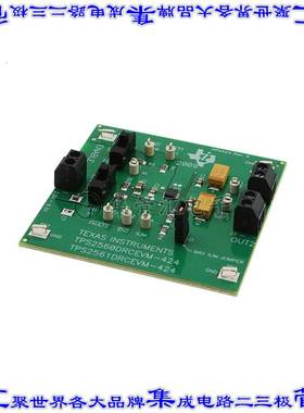 TPS2560DRCEVM-424 开发板评估板 EVAL MODULE FOR TPS2560DRC-42