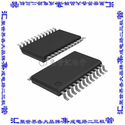 CMX649E3 集成电路芯片ADAPTIVE DELTA MODULATION (ADM)