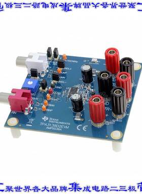 TPA3138D2EVM 开发板评估板 DEVELOPMENT POWER MANAGEMENT