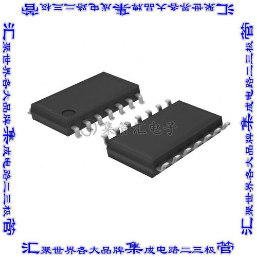 RX-8571SA:B3 PURE SN 集成电路芯片IC RTC CLK/CALENDAR I2C 14