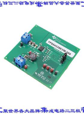 TPS54339EVM-056 开发板评估板 EVALUATION BAORD FOR TPS54339