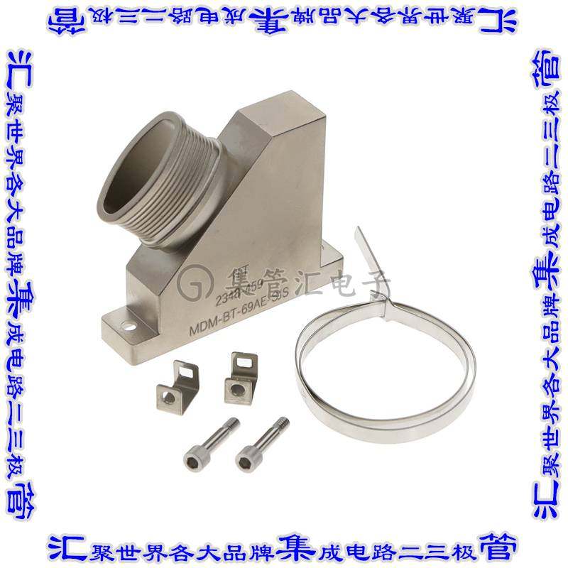 MDM-BT-69AE-SJS 连接器接插件MICRO-D BACKSHELL 69 POS ANGLES