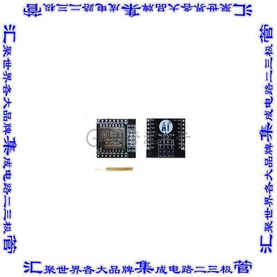 RA-01-KIT 开发板评估板 LORA BREAKOUT BOARD WITH ANTENNA