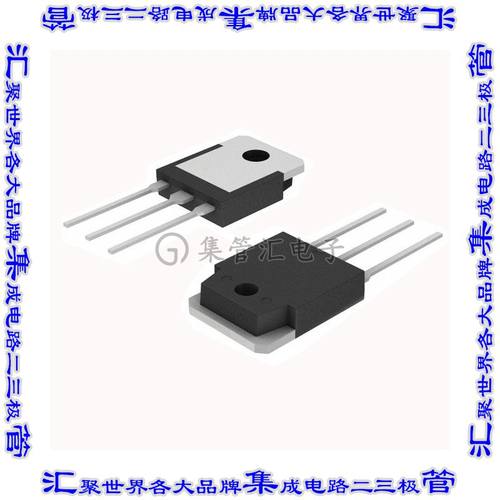 2SC3263 单双极晶体管 TRANS NPN 230V 15A TO3P
