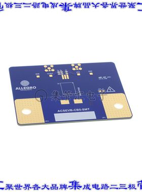 ACSEVB-CB5-SMT 开发板评估板 EVALUATION BARE BOARD