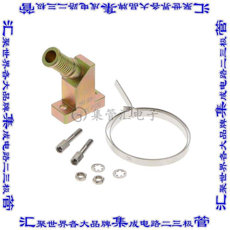 MDM-BT-9AE-JP-CAD 连接器接插件MICRO-D BACKSHELL 9 POS ANGLES