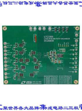 DC2043B 开发板评估板 EVAL BOARD FOR LTC3305