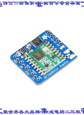 3071 开发板评估板 RFM69HCW TRANSCEIVER RADIO BREAK