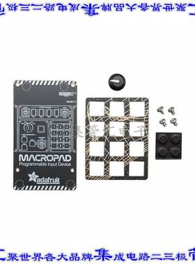 5103 开发板评估板 MACROPAD RP2040 HARDWARE KIT