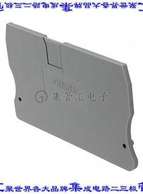 3036644 连接器接插件CONN TERM BLK END PLATE GRAY