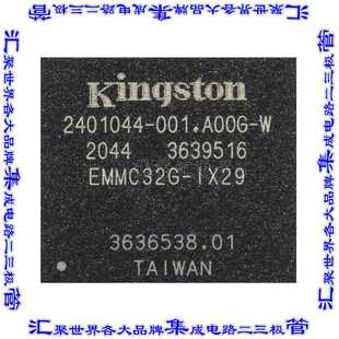 集成电路芯片IC 8AD01 FLASH 256GBIT 153FBG EMMC32G EMMC IX29