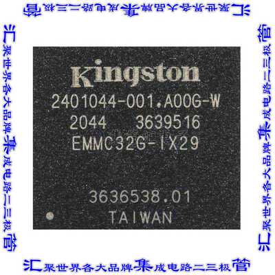 EMMC32G-IX29-8AD01 集成电路芯片IC FLASH 256GBIT EMMC 153FBG