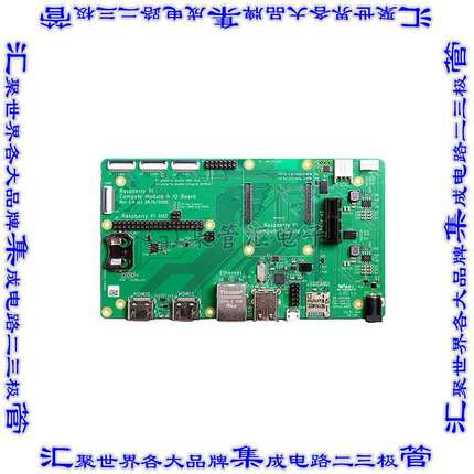 SC0326 开发板评估板 RASPBERRY PI CM4IO BOARD