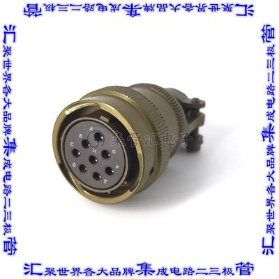 MSW06A16-8S-SR 连接器接插件CABLE PLUG, WITH STRAIN RELIEF C