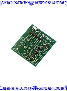 RV-3028-C7-EVALUATION-BOARD 开发板评估板 RV-3028-C7 RTC EVAL