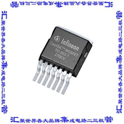 IMBF170R450M1XTMA1 晶体管 MOSFET SICFET N-CH 1700V 9.8A TO2