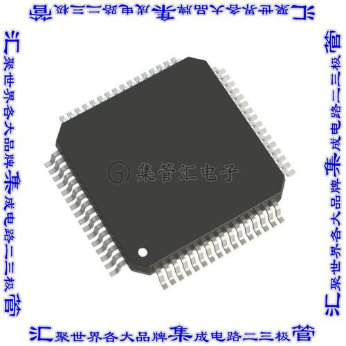 STM32F205RET6 单片机IC MCU 32BIT 512KB FLASH 64LQFP芯片微控