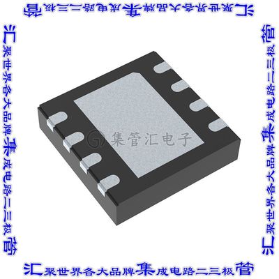 MCP6C02T-020H/Q8B 放大器IC CURRENT SENSE 1电路 8VDFN芯片集