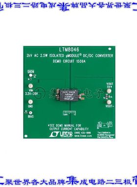 DC1559A 开发板评估板 DEMOBOARD FOR THE LTM8046
