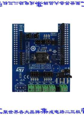 X-NUCLEO-OUT12A1 开发板评估板 NUCLEO BOARD ISO808A