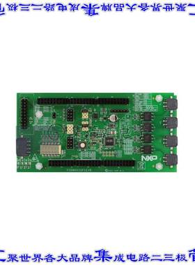 FRDM665SPIEVB 开发板评估板 MC33665A SPI EVAL BOARD