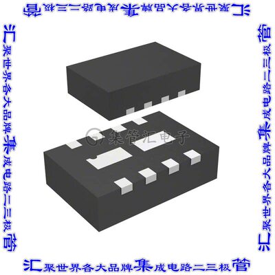 ZXTD619MCTA 双极晶体管 TRANS 2NPN 50V 4A 8DFN