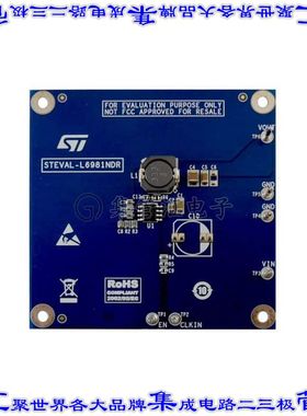 STEVAL-L6981NDR 开发板评估板 PSU CONVERTER SOLUTION EVAL