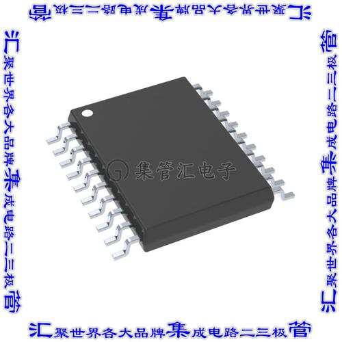 RS0108YQ20 集成电路芯片IC TRANSLATOR BIDIR 20TSSOP