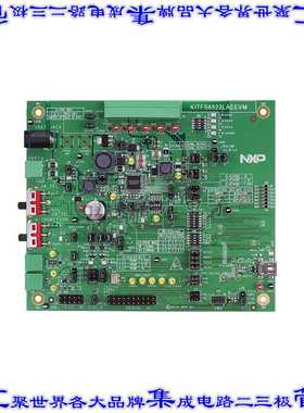 KITFS6522LAEEVM 开发板评估板 EVALUATION KIT - FS6522 SYSTEM