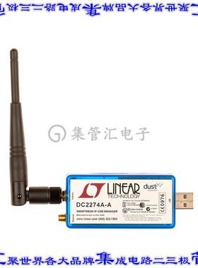DC2274A-A 开发板评估板 BOARD USB NETWORK MANAGER