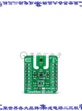 MIKROE-4496 开发板评估板 TEMP&HUM 15 CLICK