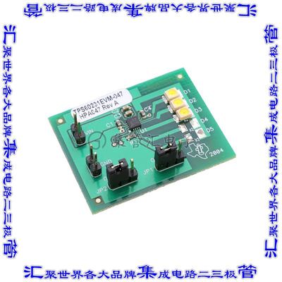 TPS60231EVM-047 开发板评估板 EVALUATION MOD TPS60231EVM-047