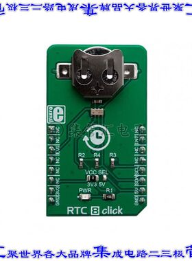 MIKROE-3456 开发板评估板 RTC 8 CLICK