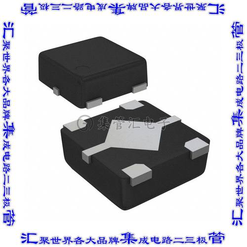 S-1312B2J-A4T1U3 线性稳压器IC REG LIN 2.85V 150MA HSNT4-A电