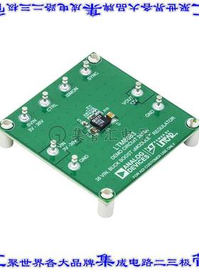 DC2859A 开发板评估板 LTM8083 DEMOBOARD 36VIN UMODULE
