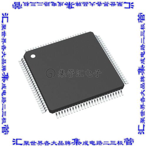 STM32H743VIT6 单片机IC MCU 32BIT 2MB FLASH 100LQFP芯片微控