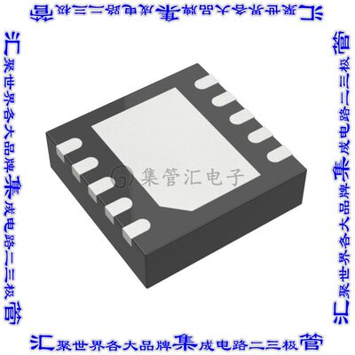 LS12052BD33 集成电路芯片18V/5A LOAD SWITCH W/ BFET CONTR