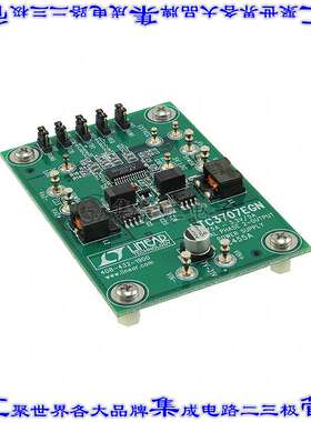DC455A 开发板评估板 BOARD EVAL FOR LTC3707EGN